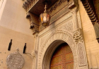 ٱلصَّوَاعِقُ ٱلْمَالِكِيَّةُ