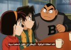 شوكولاتة السمّ: كيف تُغلف المفاهيم السامة بلغة براقة؟