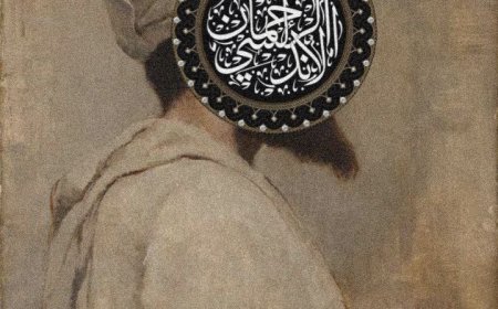 وجوب السببية
