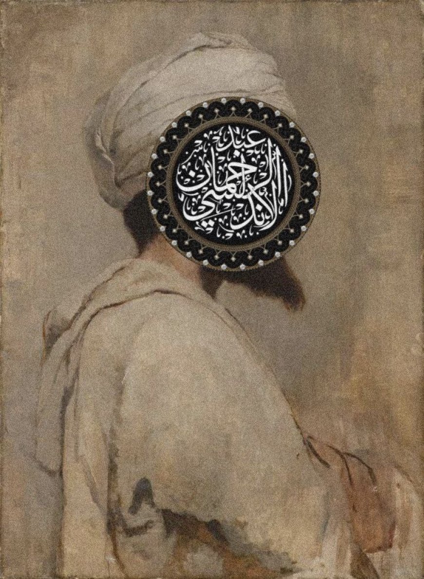 وجوب السببية
