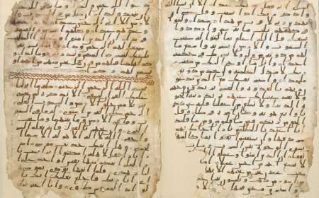 معنى القرآن وأصله اللغوي بين الاشتقاق والتسمية