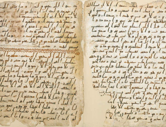 معنى القرآن وأصله اللغوي بين الاشتقاق والتسمية
